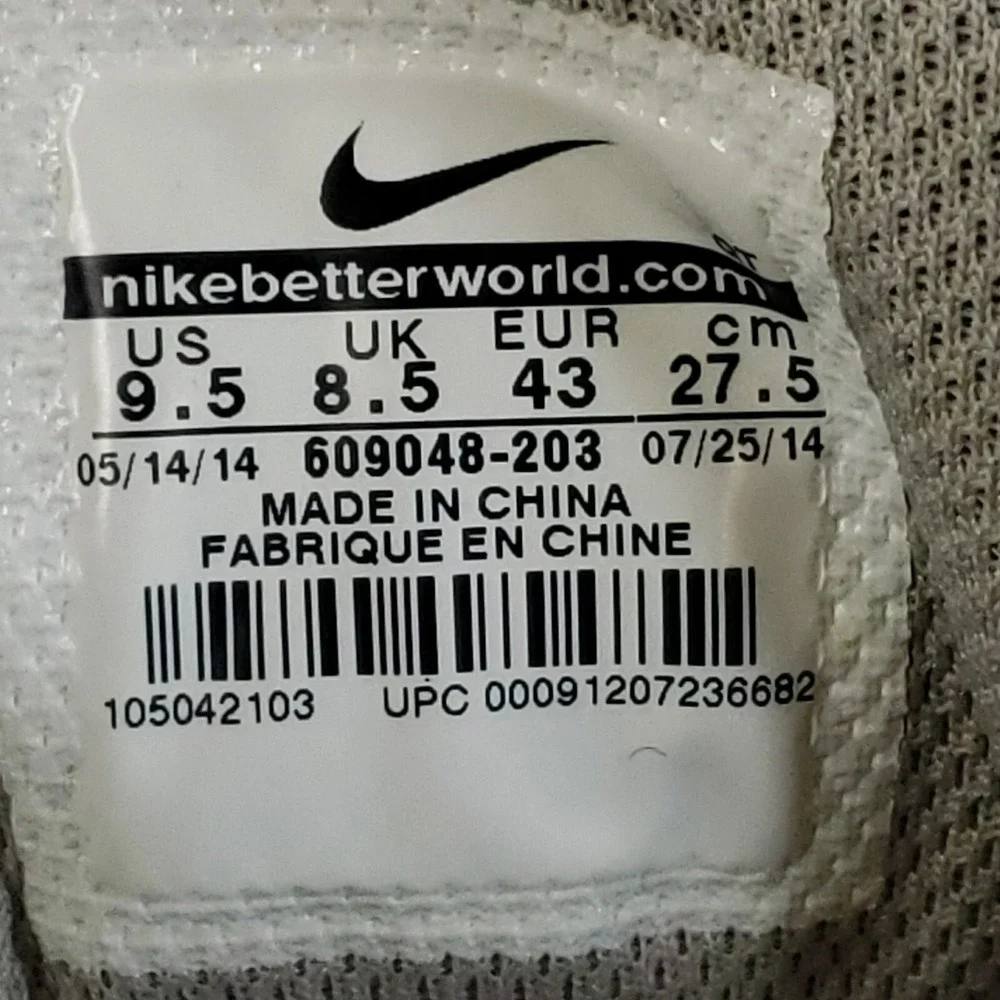 Nike Air Max‎ 95 Shoes Mens size 9.5 Brown Beige Sneakers Casual Missing Insoles